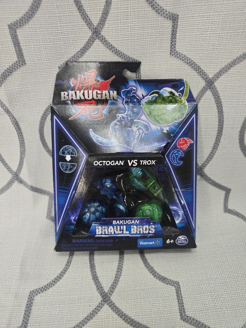 Bakugan Brawl Bros, Customizable 2-Pack Action Figures Octogan VS Trox New